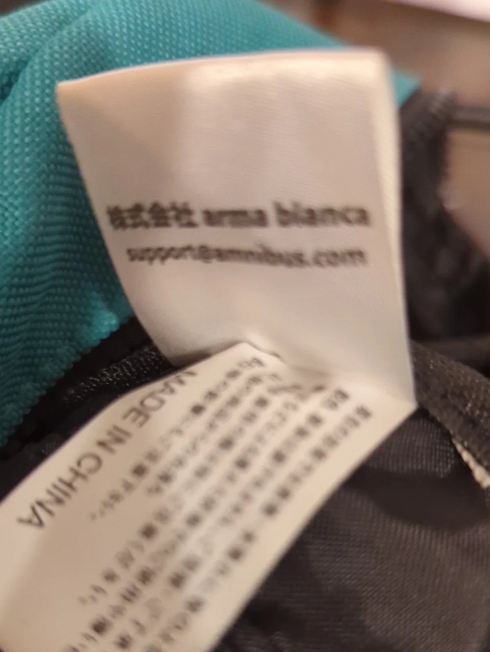 My Hero Academia Izuku Midoriya Deku Teal Crossbody Shoulder Bag U.A. High